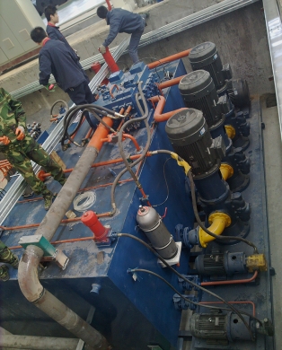 Processing Site