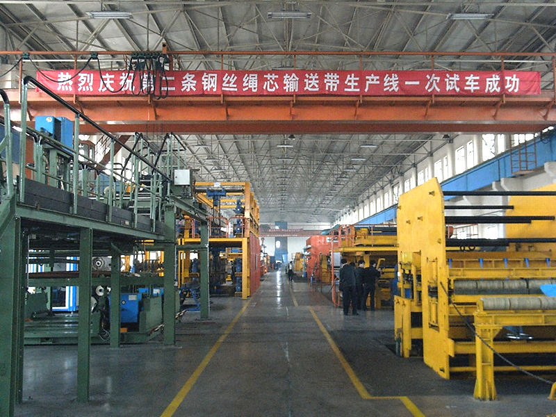 Production Line